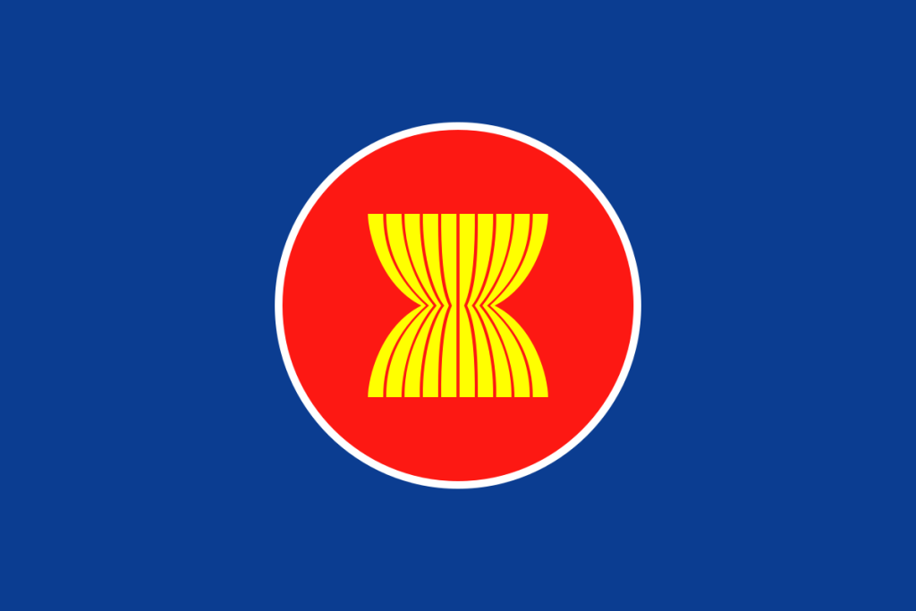 Negara ASEAN